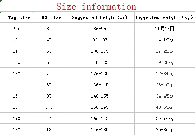 Halloween children's clothing Christmas elf suit boys and girls children Christmas green clothing