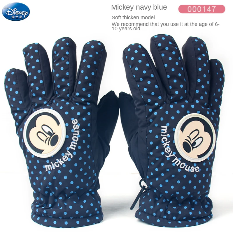 

Disney Minimice Girls boys and children Five-finger ski gloves Warm in winter Thicken gloves winter gloves women satin gloves
