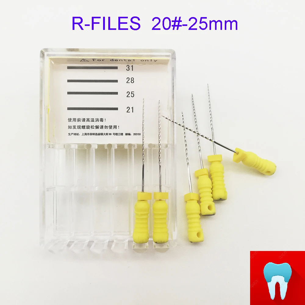 6 шт. 20 #25 мм стоматологические R файлы корневой канал материалы Стоматологические