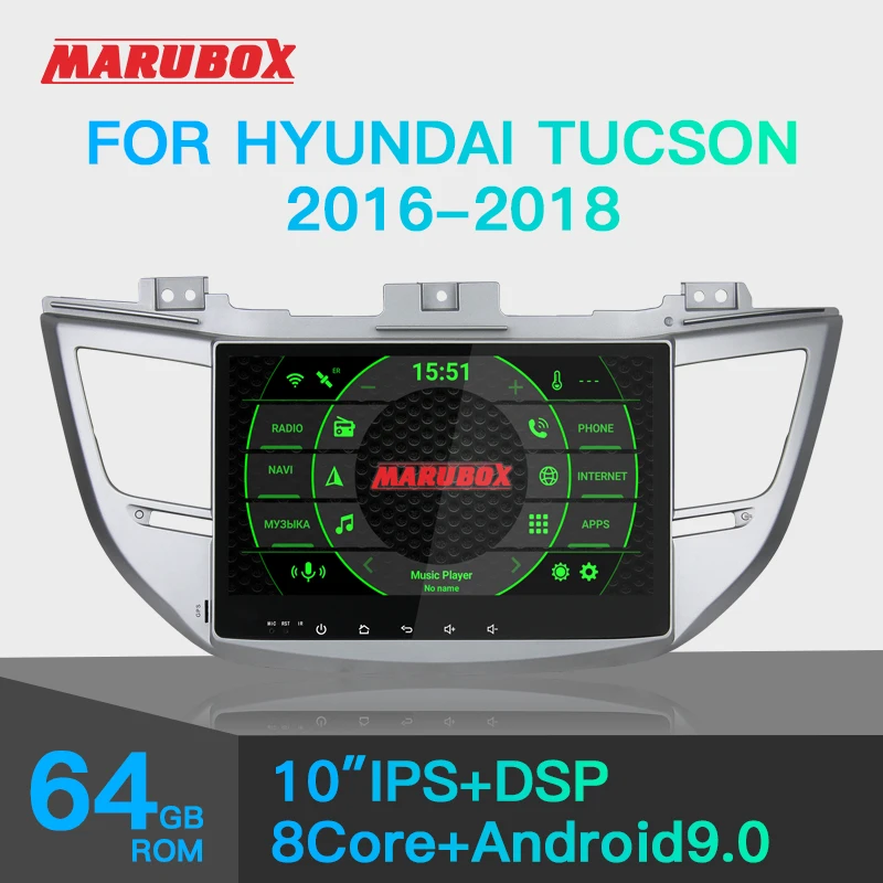 Штатная магнитола для Hyundai Tucson MARUBOX KD1083 Штатное головное устройство Хюндай 2015 2018