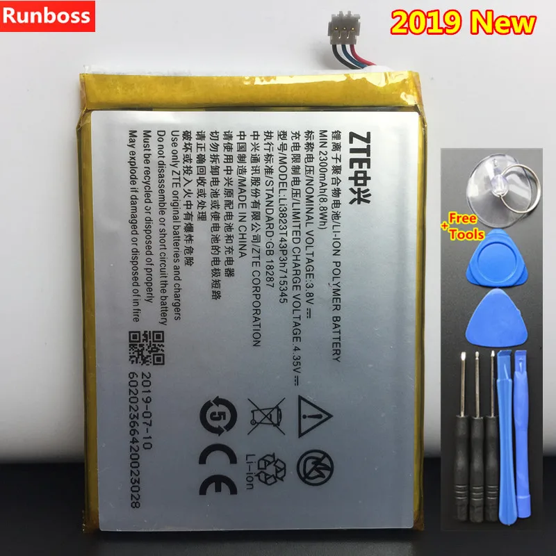 2300 мАч LI3823T43P3h715345 Аккумулятор для zte Grand S Flex/для zte MF910 MF910S MF910L MF920 MF920S MF920W+ Аккумуляторы для телефонов