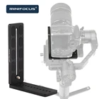 L-образный кронштейн, вертикальная пластина быстрого крепления, универсальный кронштейн для зеркальной камеры DJI Ronin Zhiyun Canon Nikon