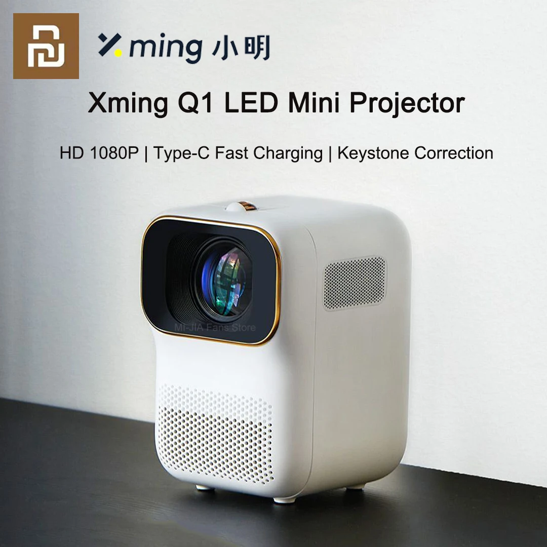 Новый 1080P HD Youpin Xming Q1 светодиодный мини проектор зарядное устройство PD type C для