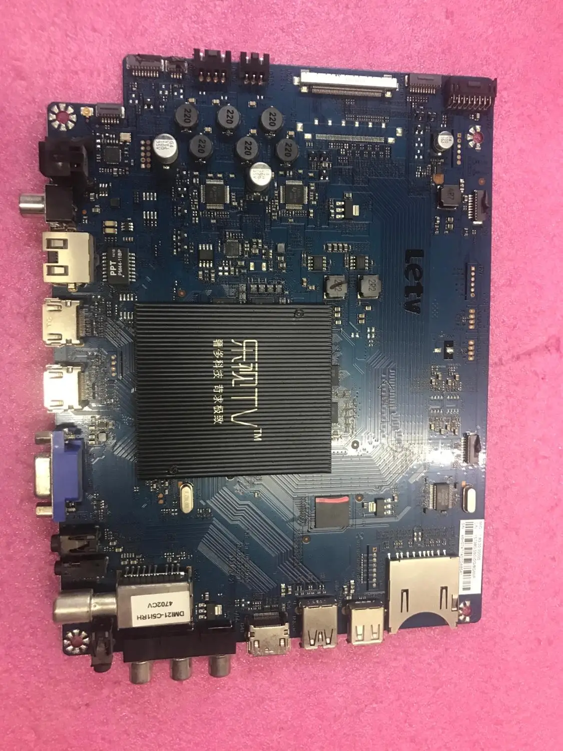 

X50-Air-MB-H4200 motherboard 203300000770 with screen TPT500J1 original S50Air