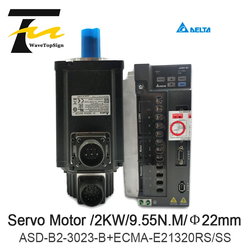 Delta 2KW сервопривод ASD B2 2023 B + ECMA E21320RS/SS 9.55NM мотор установлен сервопривода 3 М
