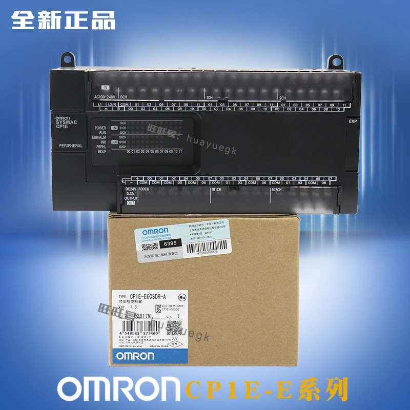 CP1E-E20SDR-A CP1E-E30SDR-A CP1E-E40SDR-A CP1E-E60SDR-A OMRON PLC контроллер модуль реле Выход Процессор блок |