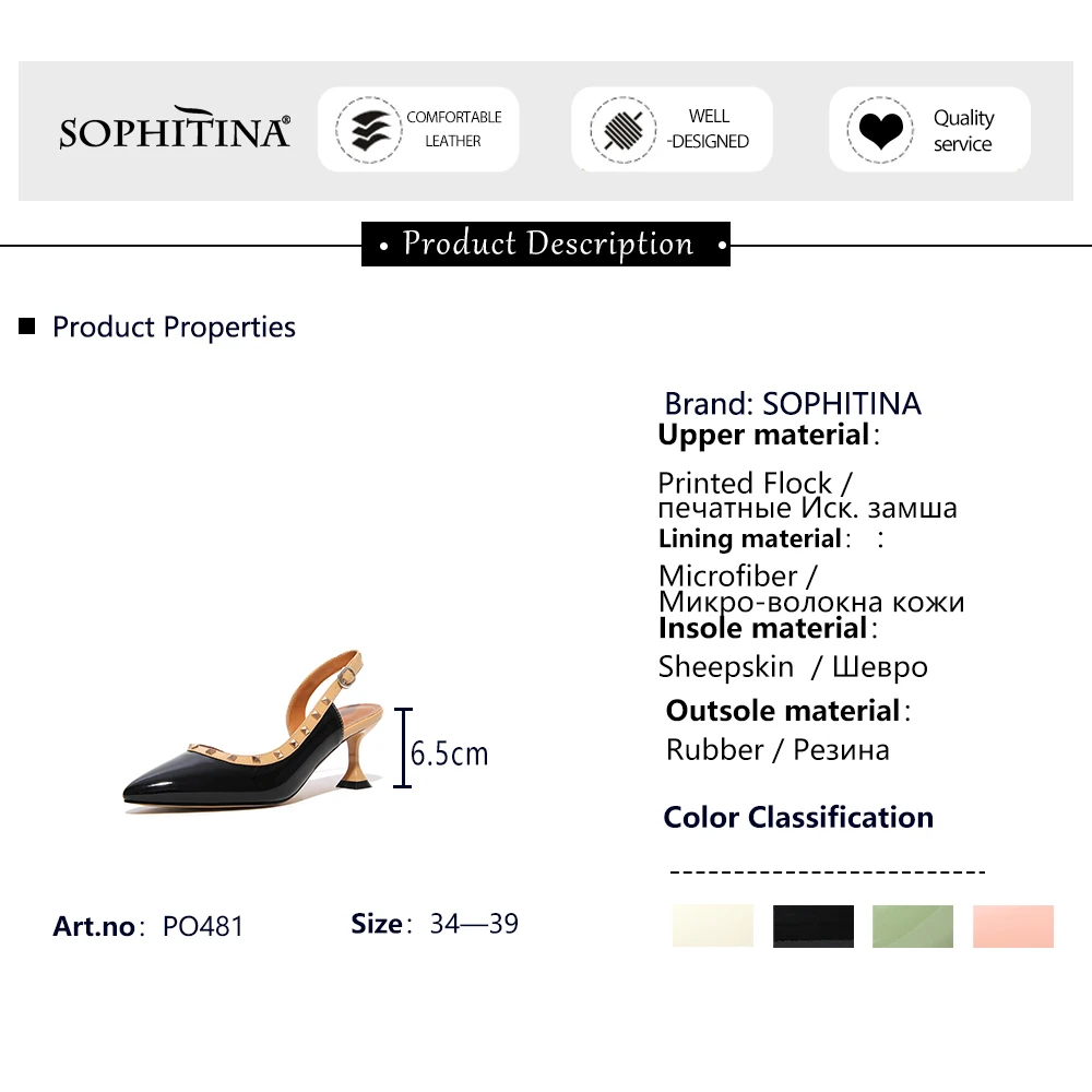 SOPHITINA Fashion Women Sandals Pointed Toe High Strange Heel Rivet Decoration Solid Slingbacks Shoes New Mature PO480 | Обувь