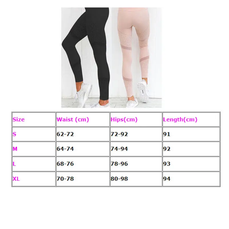 Модные женские спортивные брюки с высокой талией штаны для йоги тренировок