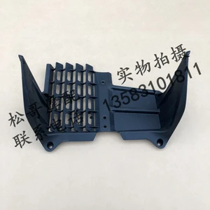 Radiator Guard Shield Water Tank Guard Motorcycle Original Factory Accessories For FB Mondial SMX 125