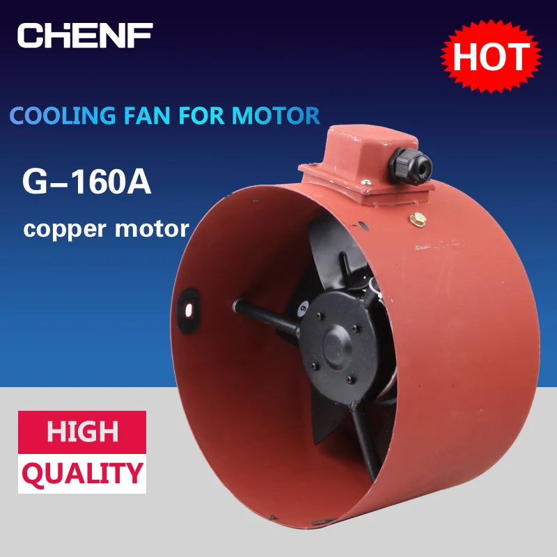 

1.5KW 3KW 7.5KW 11KW 15KW power motor cooling fan ac electric blower fan motor