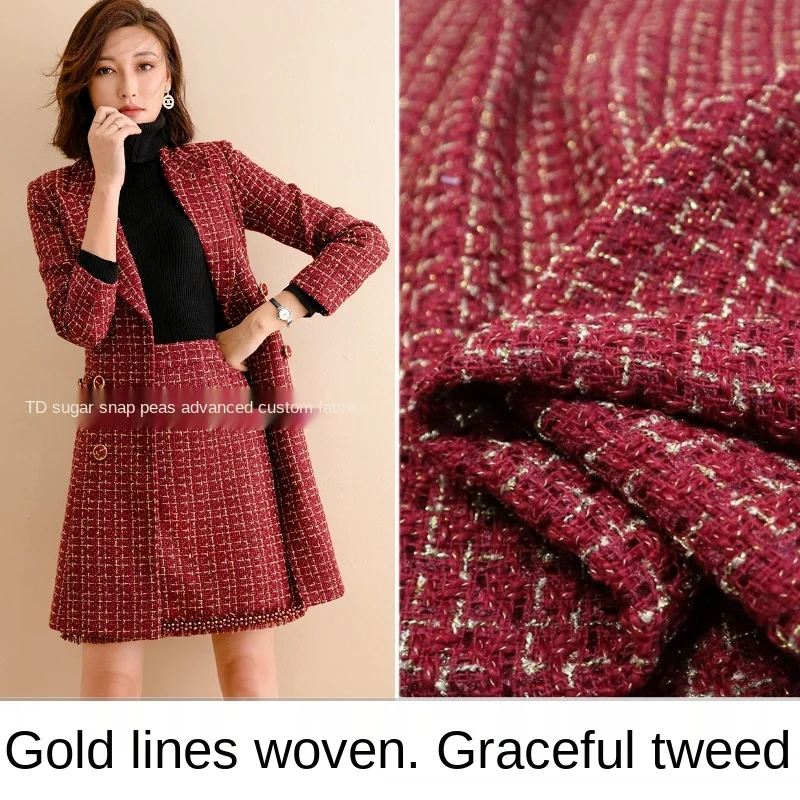 

Woollen small fragrant woven blended tweed jacket fashion fabric, sewing fabric factory shop is not out of stock