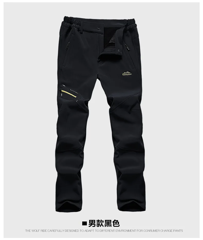 Man Women snowboarding pants Windproof Fishing Camping Hiking Skiing Trousers Winter Thicken Warm Fleece Softshell Skiing Pants