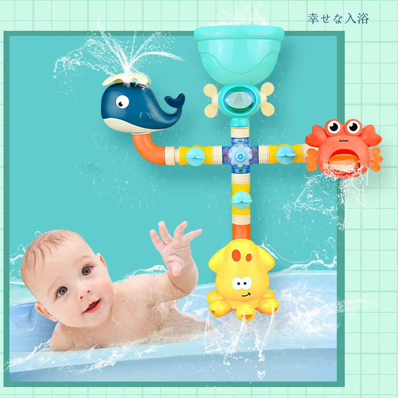 Детские игрушки для ванной водная игра краб смеситель душа распылитель воды