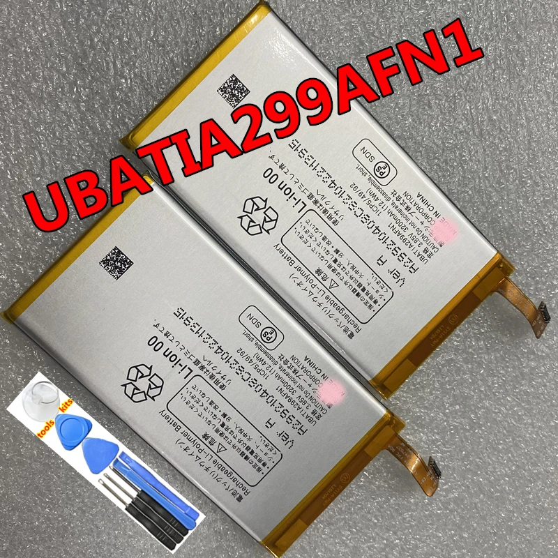 Новый оригинальный аккумулятор UBATIA299AFN1 3200 мАч для Sharp Aquos R3 TD LTE SH 04L SHV44 808SH