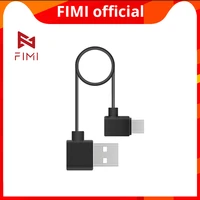 fimi x8 mini camera drone original charger usb cable rc quadcopter spare parts balance charger with cable for fimi x8 mini drone