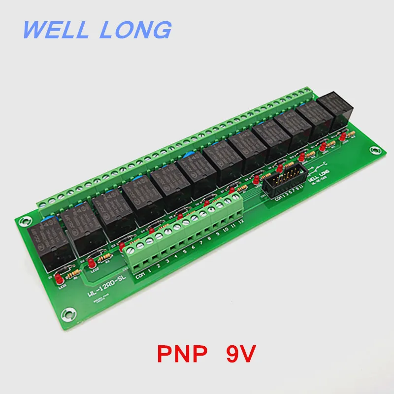 12 Channel PNP Type 9V 15A Power Relay Interface Module HF JQC-3FF-9V-1ZS Relay. | Relays
