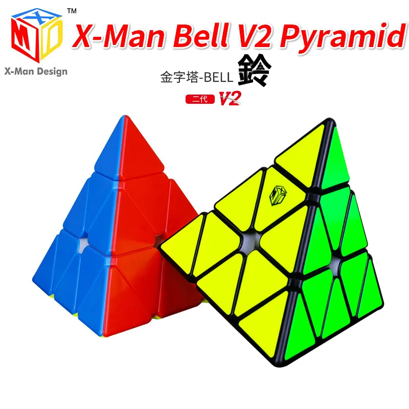 Qiyi магический куб X man Bell V2 Пирамида V1 3x3x3 Магнитный Man Куб Профессиональная