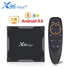 Приставка Смарт-ТВ X96 Max plus, Android 9,0, 4 + 6432 ГБ