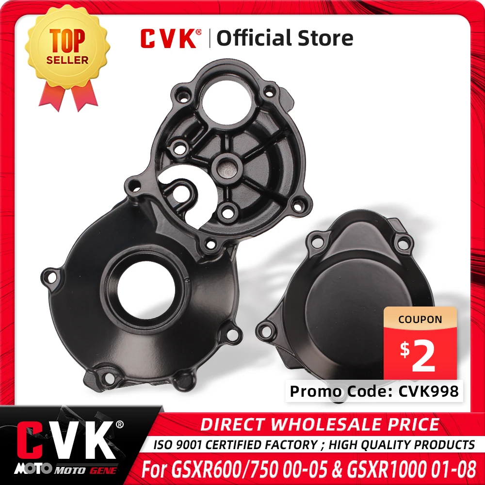 ЦВК статора крышки двигателя для GSXR600 GSXR750 GSXR1000 GSXR GSX R 600 750 1000 K3 K4 1996 2001 2002 2003 2004 2005