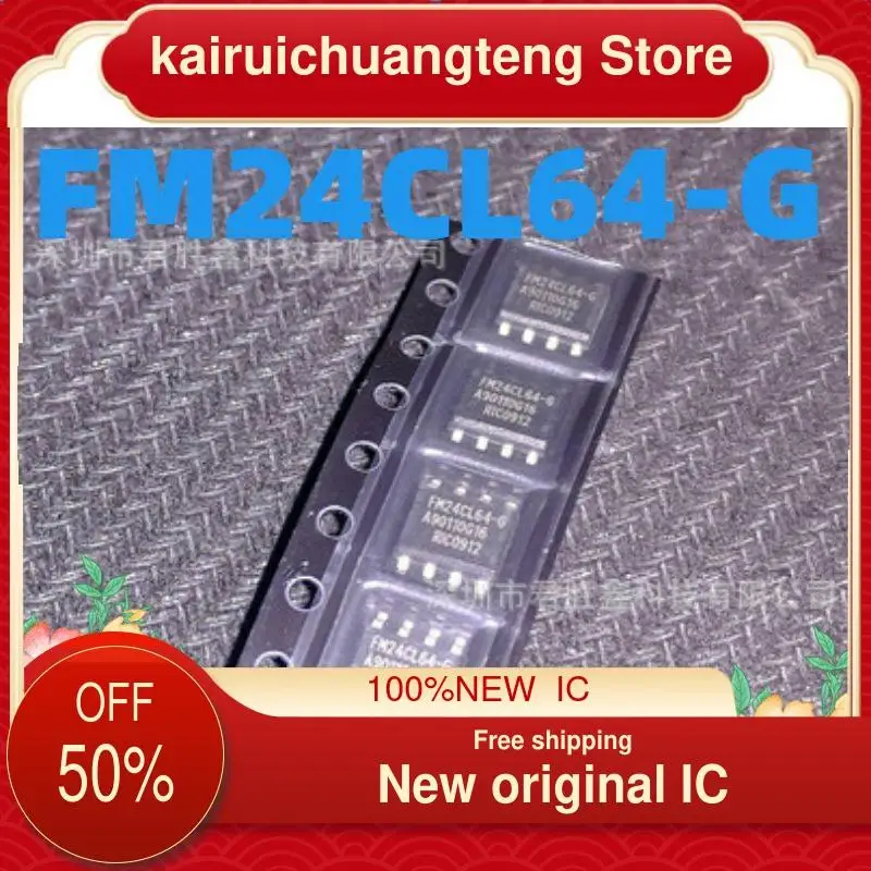 

10-200PCS FM24CL64 FM24CL64-S FM24CL64-G SOP8 новый оригинальный IC
