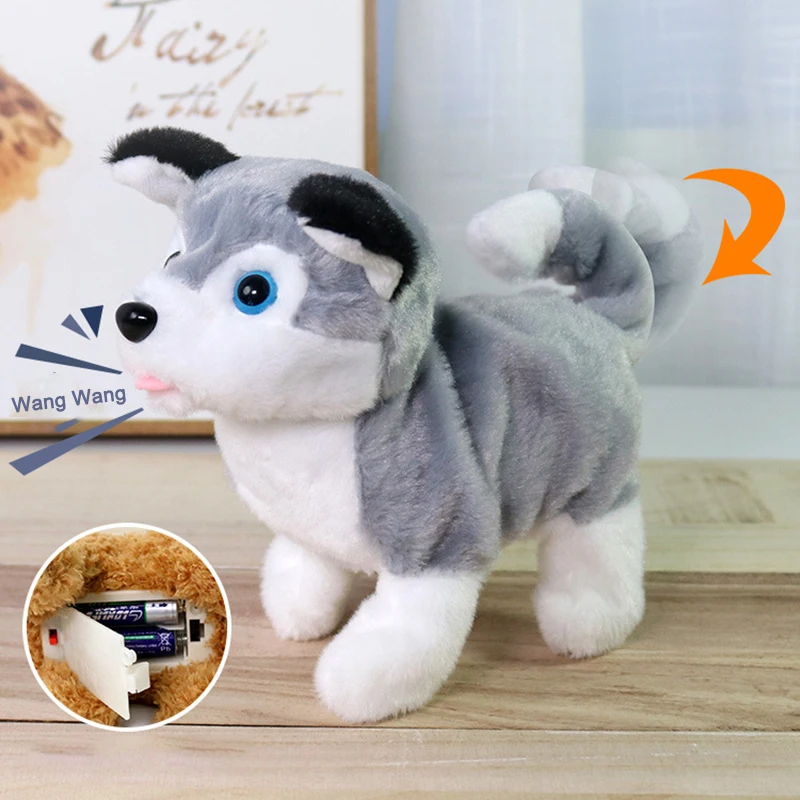 Электронная плюшевая игрушка ходячая собака креативный Милый Забавный звук в