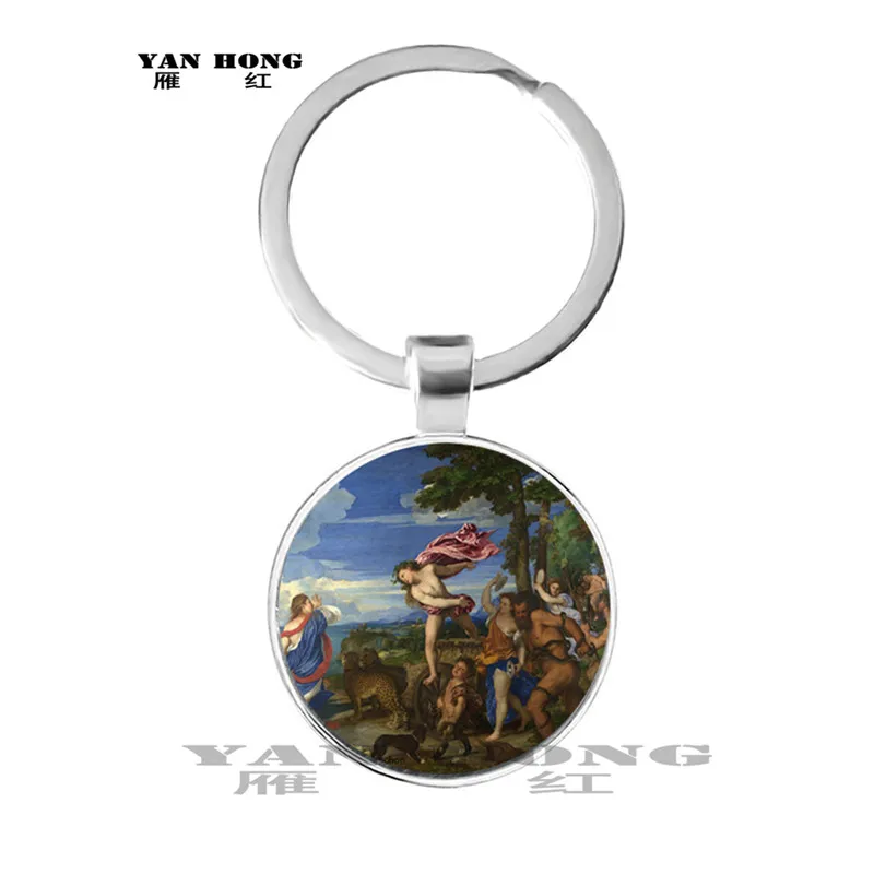 

One of the most famous works of art, Mona Lisa / Keith / Girl's Glass Pendant Jewellery discovery, key chain