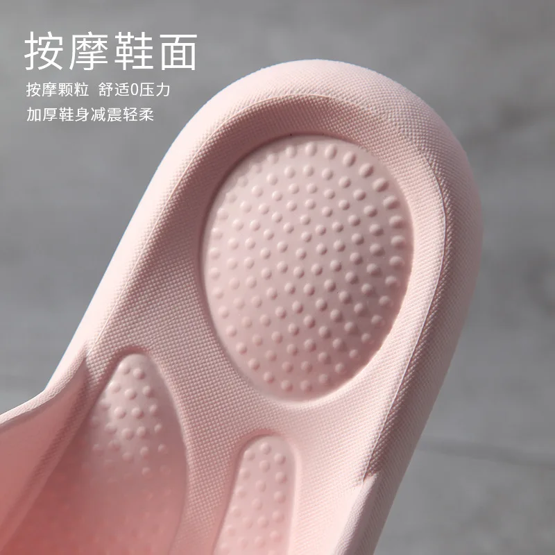 Универсальные быстросохнущие утолщенные Нескользящие сандалии домашние