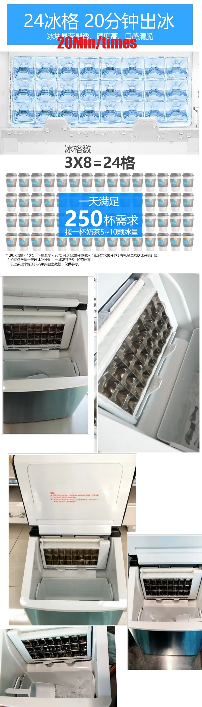 25 кг/24 ч коммерческий Ica чайник маленький чайный магазин стол бар кубик льда делая машину сделать квадратный лед дома из нержавеющей стали