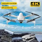 Новый F10 для 4-осевого дрона KGPS профессиональный HD двойной Камера с 5G WI-FI FPV передача в реальном времени RC расстояние 2 км Дрон Flynova Pro VS F11квадрокоптер квадрокоптер с камерой дрон лопасти для вертолёта