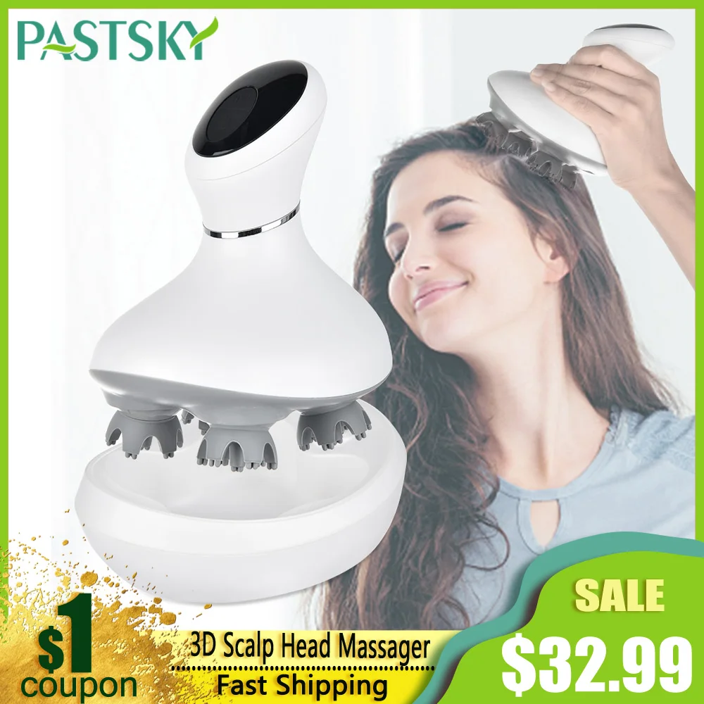 Электрический массажер для головы 3D снятия стресса и расслабления кожи