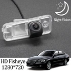 Камера заднего вида рыбий глаз Owtosin HD 1280*720 для Hyundai Grandeur TG 2005 2006 2007 2008 2009 2010 2011, автомобильные парковочные аксессуары
