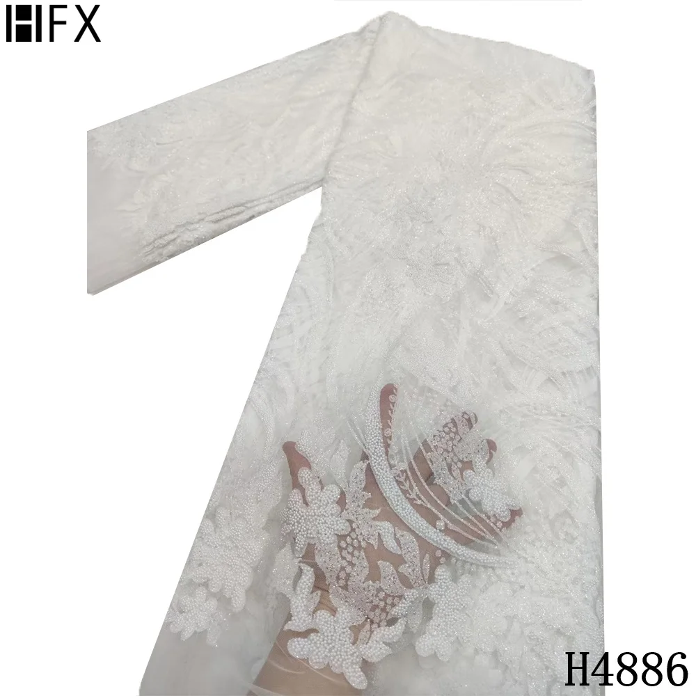 

HFX New Arrival Glitters Tulle Lace Fabric Embroidered Beads African Lace Fabric Nigerian Lace Net Lace French Lace For Party