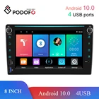 Автомагнитола Podofo, 2 Din, с GPS, под управлением Android 10,0, с 8 