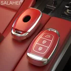 Чехол для автомобильного ключа из ТПУ, чехол для Hyundai Fista Lafesta I30 Ix35 KONA Encino Solaris Azera Palisade 2017 2018, автомобильные аксессуары