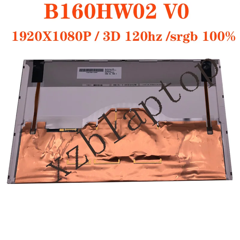 Free shipping 16 inch LCD Panel LCD Screen Display B160HW02 B160HW02 V.0 V0 1920*1080 3D LCD DISPLAY for auo 16 inch b160hw02 v0 tablet lcd screen display panel replacement digitizer replacement