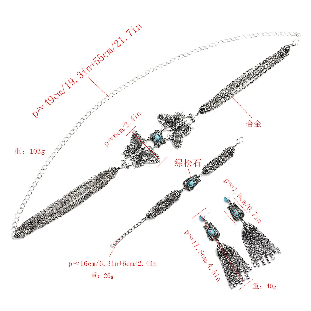 Fashion Crystal Butterfly Jewelry Sets for Women Necklace Earrings waist chain Indian African Beads valentines day | Украшения и