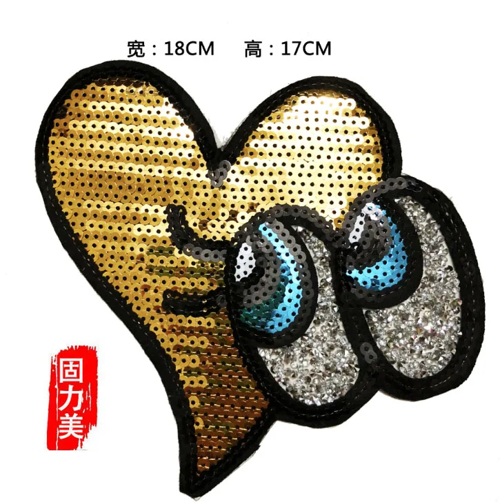 1 шт. патчи для глаз с блестками | Дом и сад