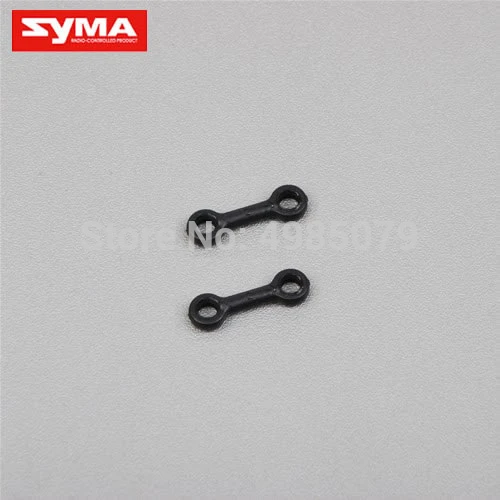 2 шт./компл. Heli соединительная пряжка фиксированная деталь для SYMA S109G S107G S108G S111G