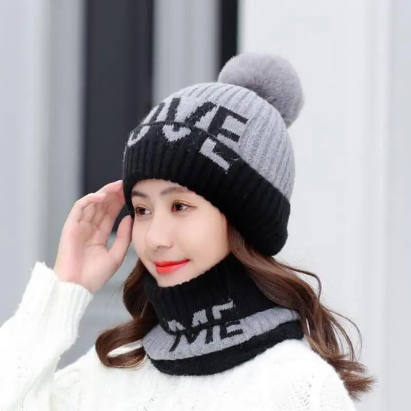 Зимняя женская шапка и шарф SUOGRY теплые вязаные шапки с надписью Love для девочек