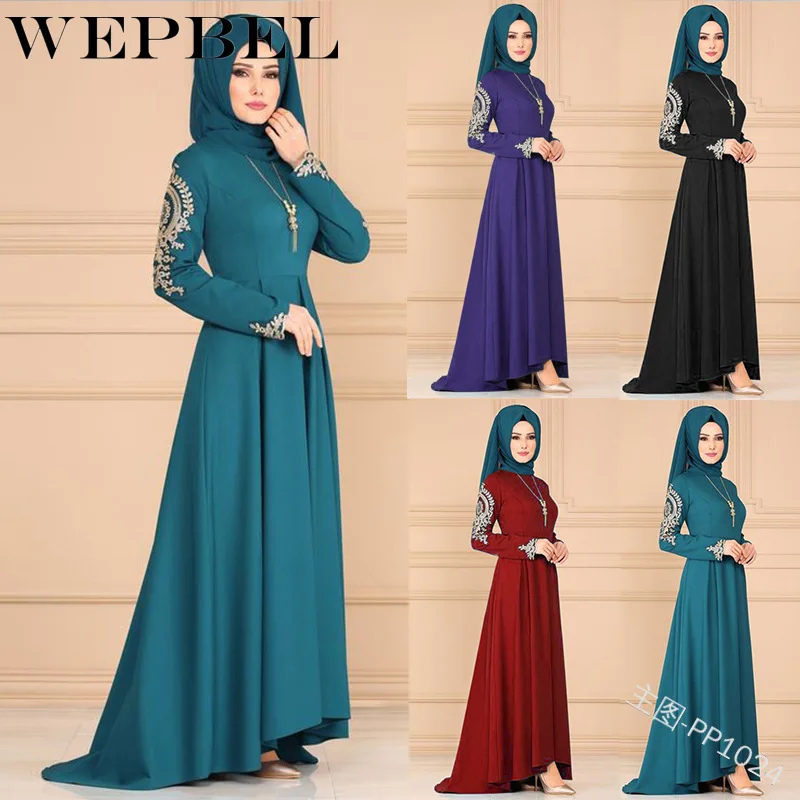 Женские мусульманские Длинные платья WEPBEL новые классические элегантные костюмы