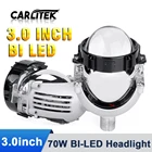 Би светодиодный ные линзы, 2 шт., 3-дюймовые линзы для проектора, 70 Вт, наборы H4, дальнийближний свет, H7, H11 Светодиодный, отражатель для лампы диодов, чипы, автомобильные аксессуары, SA