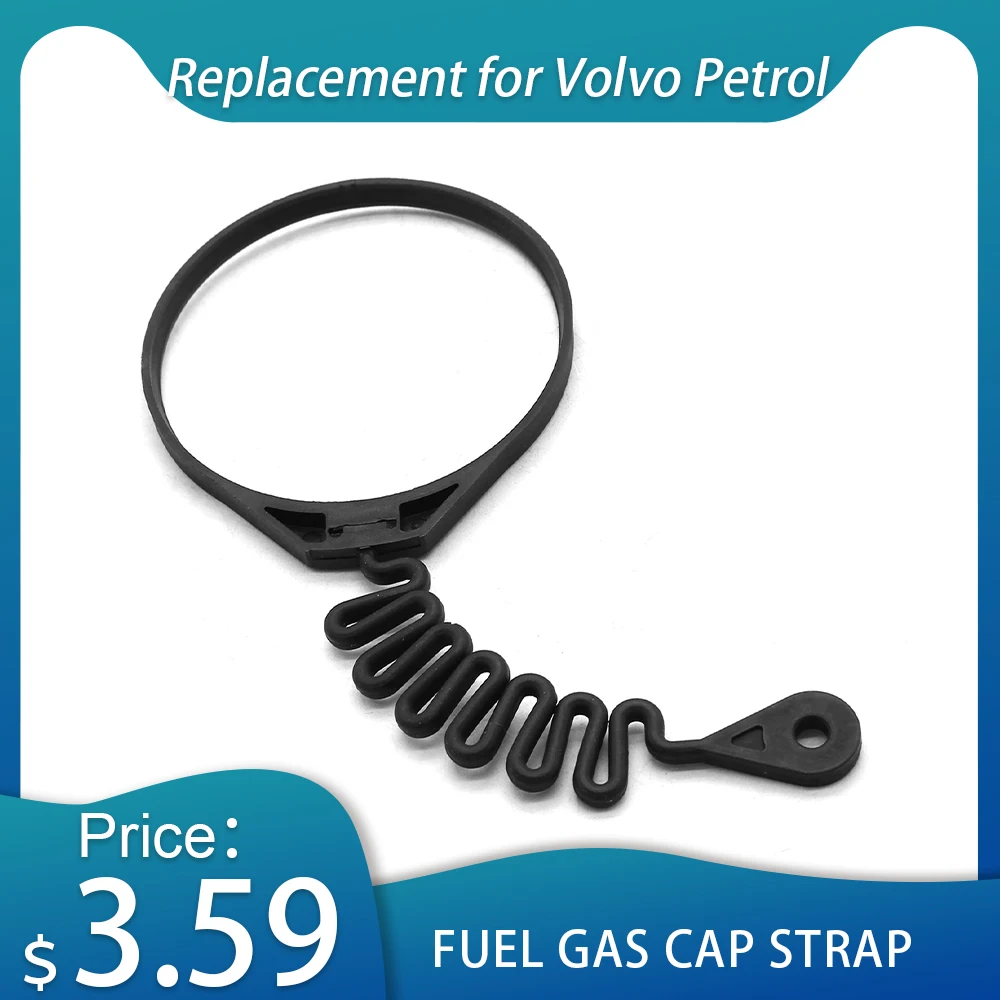 Новинка ремешок для крышки топливного газа запасное кольцо бензинового Volvo C70 S40