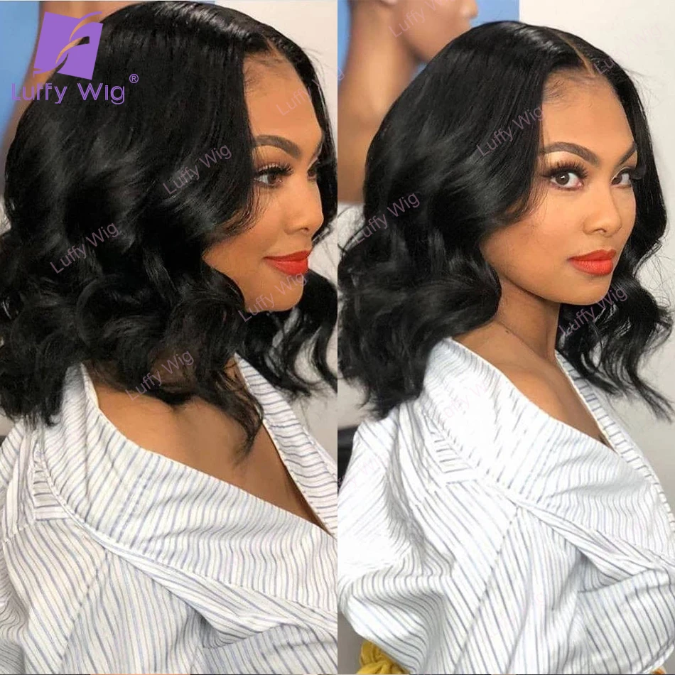 Короткий парик на шелковой основе 5 Х5 бразильская Реми искусственная кожа головы