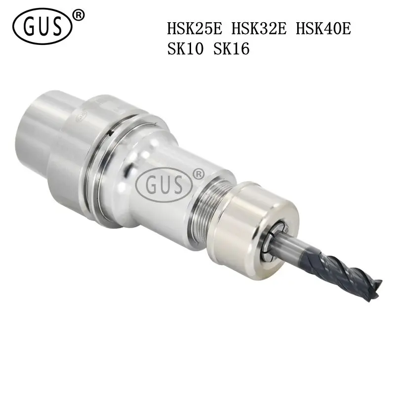 Гусь Бесплатная доставка HSK25E HSK32E HSK40E SK10 SK16 ЧПУ держатель инструмента нержавеющая