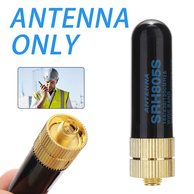 

1 шт., Женская двухдиапазонная антенна VHF/UHF для Baofeng