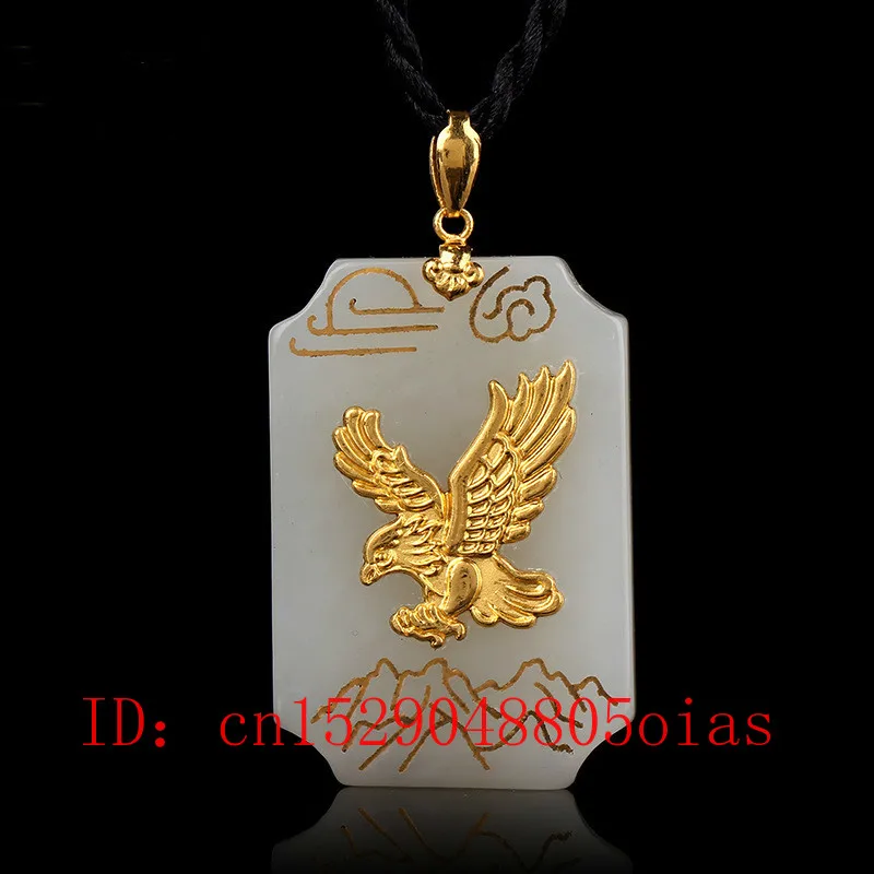 Натуральный китайский белый нефрит мозаика золотой Орел кулон ручной работы