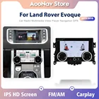Автомобильный контроль состояния воздуха для Land Rover Range Rover Evoque L551 L538 2013-2018 панель переменного тока дисплей ЖК климатическая плата стерео экран
