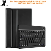 keyboard case for samsung galaxy tab a7 10 4 inch tablet t500 t505 removable detachable pu leather bluetooth keyboard cover