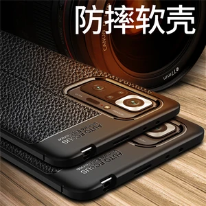 For Xiaomi Redmi Note 10 Pro Case Silicone Leather Phone Cover For
Redmi Note 10S 10 5G Case For Xiaomi Redmi Note 10 Pro Max