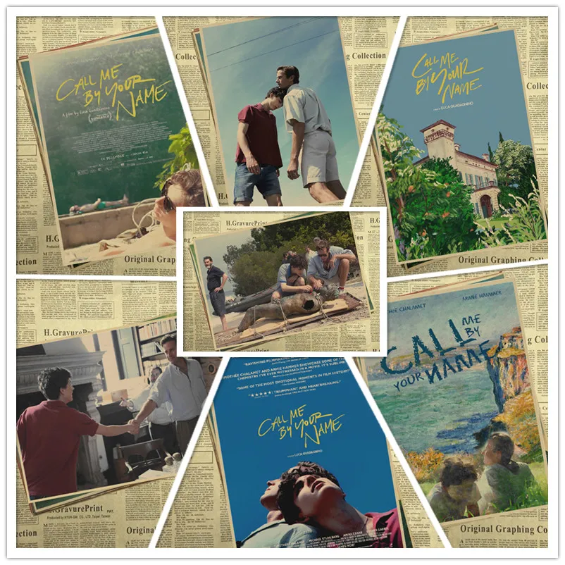 Постеры из крафт-бумаги с надписью Call Me by Your Name | Дом и сад